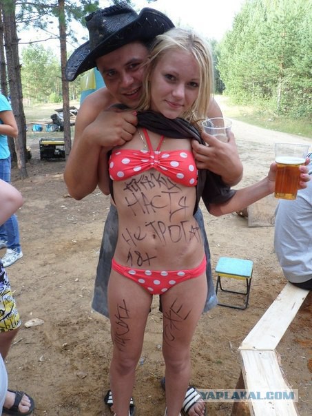 Картинки из ваших интернетов, 18+