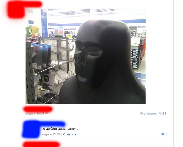 Ужасы и приколы из соцсетей 18+