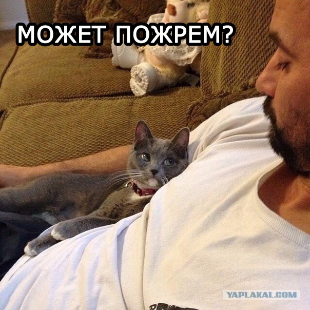 Подборка картинок на четверг