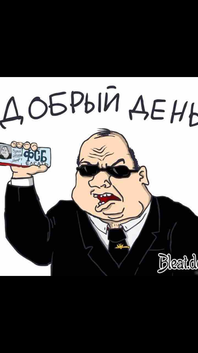 Брутальный русский шоколад