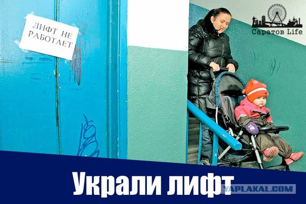 Со склада аэропорта Домодедово похитили двигатель Boeing-737, принадлежавший "Трансаэро"