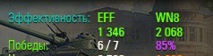 Wargaming 35