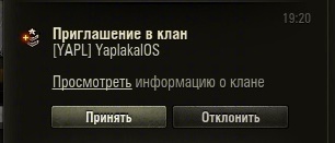 Wargaming 36