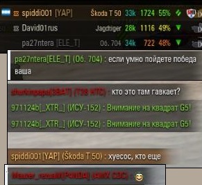 Wargaming 36