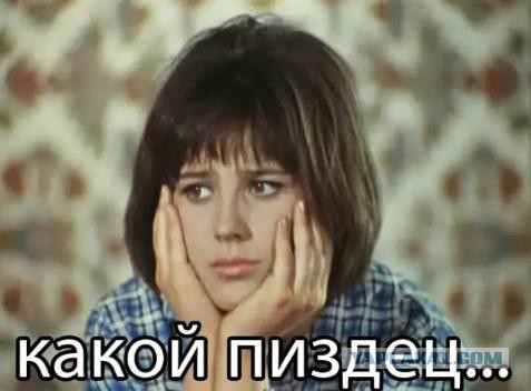Сенсация! Надежда Савченко умерла! Ещё в феврале.