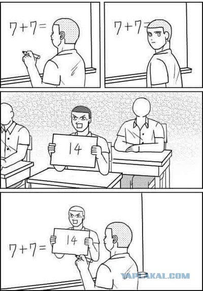 Картинки смешные и тупые