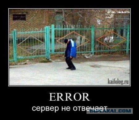 Савченко бухая на заседании