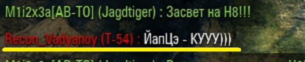 Wargaming 37
