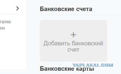 Вейперский клуб - 3