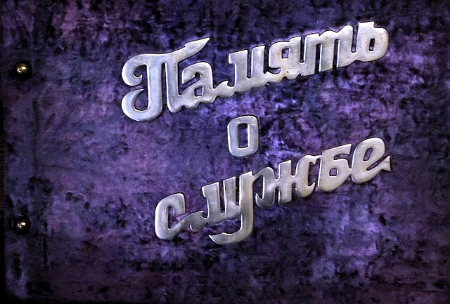 Альбомы ДМБ
