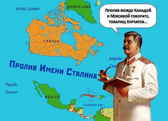 Кузькина мать и ее внучки