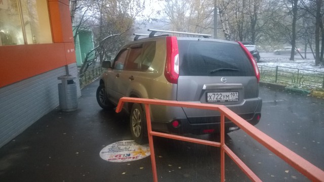 Наружка.  Про полицию, бандитов и активистов "Стоп хам".