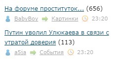 Читаешь такой ЯП...