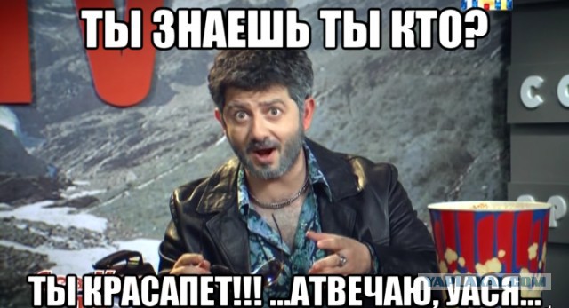 Приезжайте на НГ праздники в Москву, говорили они...