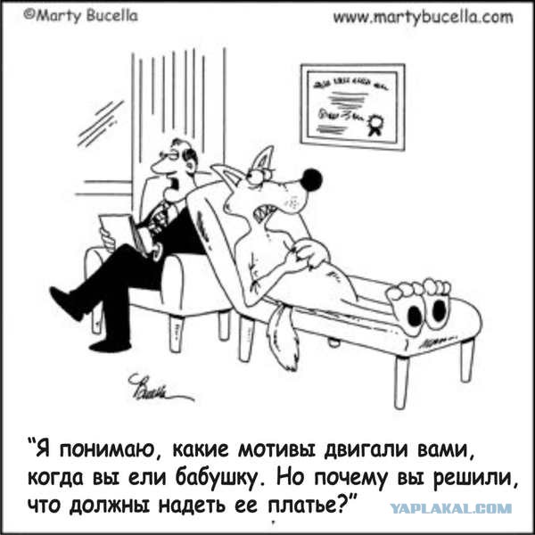 Адская бредятина со всей галактики