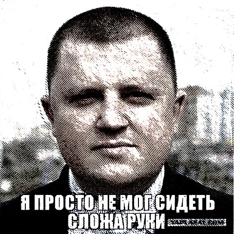 Страна должна знать своих героев