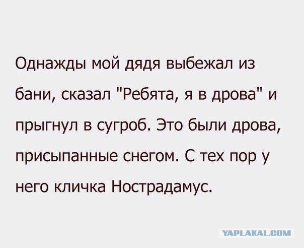 Подборка картинок