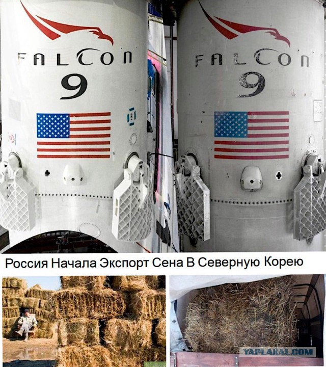 Роскосмос: будущее за возвращаемыми ступенями ракет SpaceX
