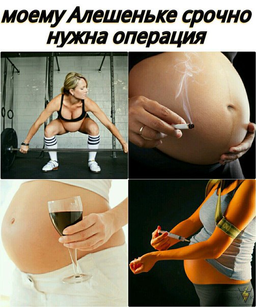 Добавим на ЯП чернухи? - Однако, здравствуйте