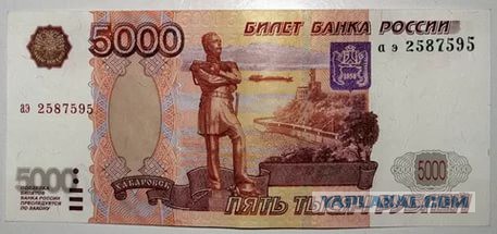 Футбол Чемпионат России 2016-17. Кубок России,РФПЛ,ФНЛ. Часть XVI