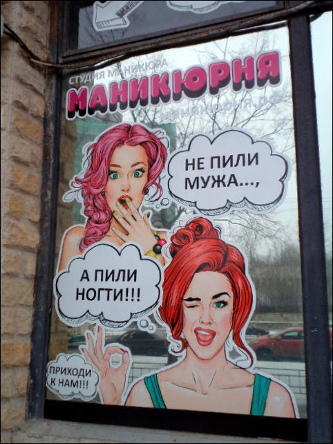 Подборка интересных и веселых картинок