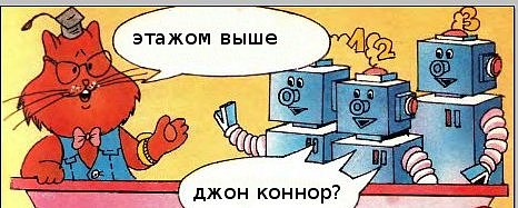 Картинки и надписи разные