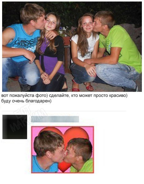 Очередная подборка школьной наркомании