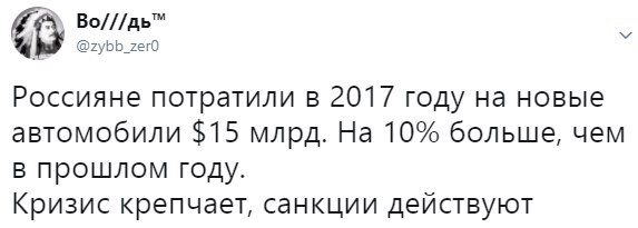 Считаете ли вы США врагом?