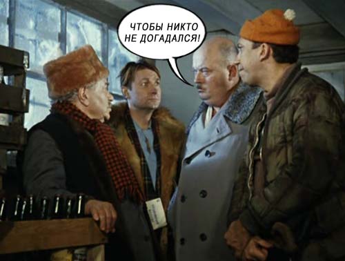 Детский алфавит.