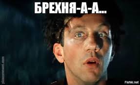 На дружеской ноге: уровень этнофобии у россиян достиг минимума за 13 лет
