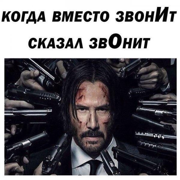 Приколы в стиле "регресс"