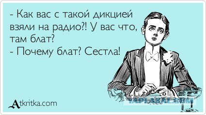 "Химическому качку" из Пятигорска грозит ампутация рук