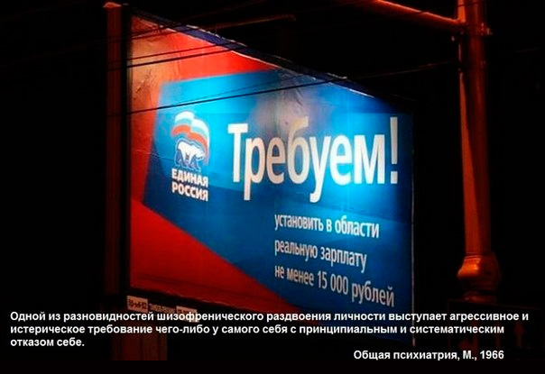 Путин заявил о необходимости обеспечить рост доходов россиян