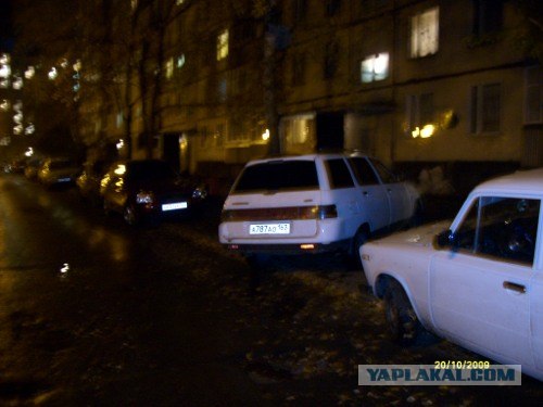 Особенности национальной парковки