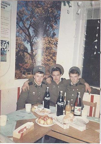 Дембельский альбом ЯПа