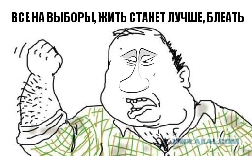 Избирательный участок 1519 в селе Рыскулово Саракташского района.