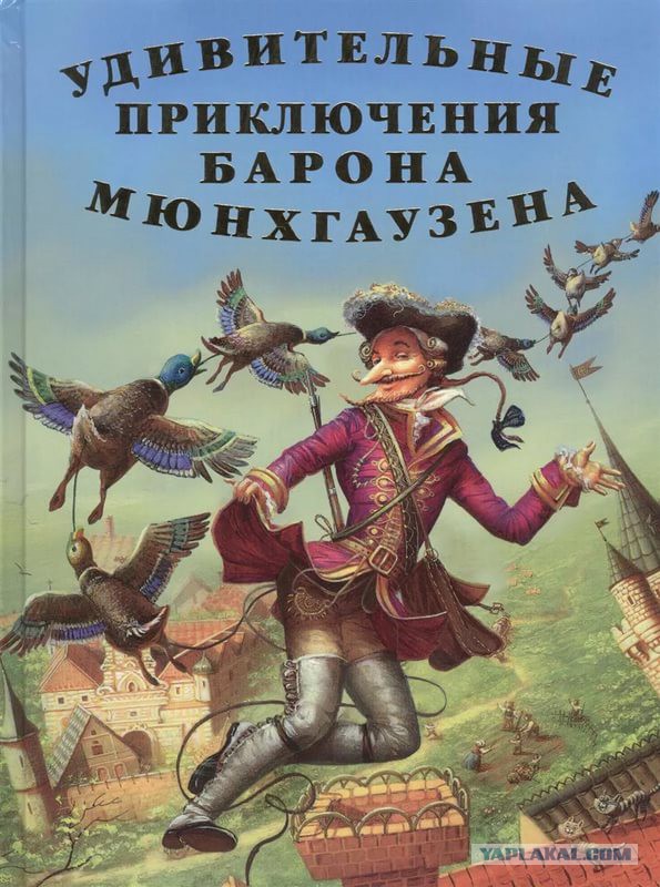 Машинист столкнулся ночью с необъяснимым явлением, которое спасло ему жизнь