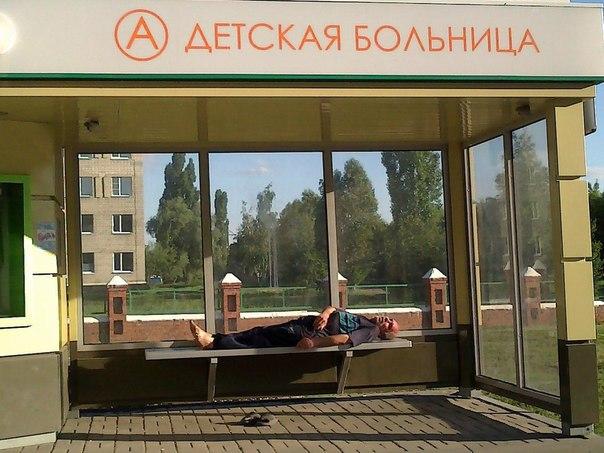 Чудны рабы твои, господи 01.06.18