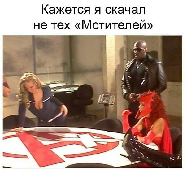 Смешные комментарии из социальных сетей 08.06.2018