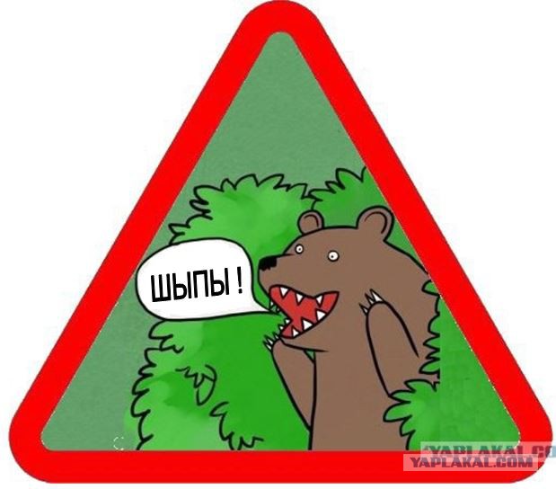 Оп! Ошибочка вышла...