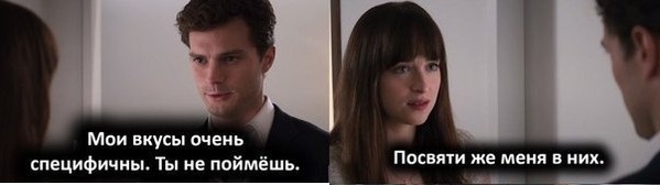 Нападение бабушки на парня