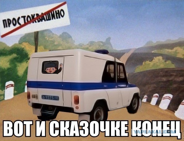 Черненький юморочек