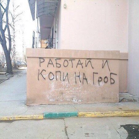 Калейдоскоп картинок