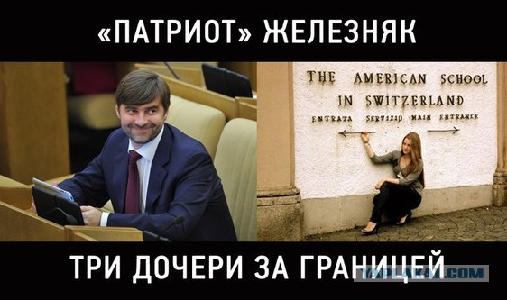 В поселке Чаинка Купинского района Новосибирской области рухнула стена школы после того, как в ней попытались поменять окна