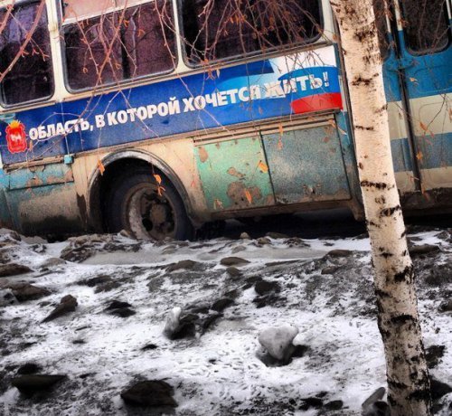 Канадский город-призрак застывший в 80-х