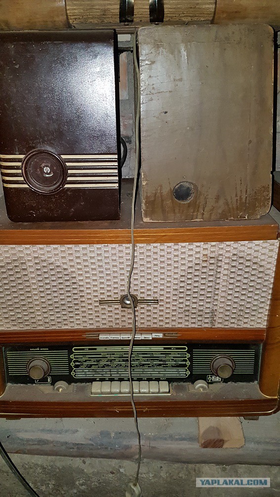 Ригонда 102