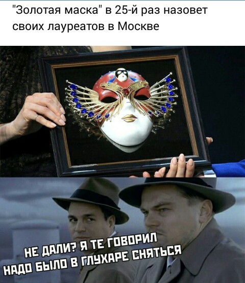 В свете последних событий