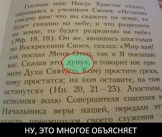 Немного картинок для настроения