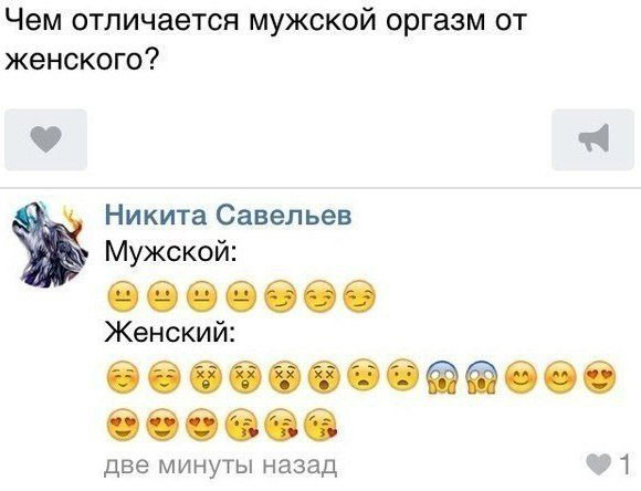 Прикольные и просто красивые картинки 07.08.2019
