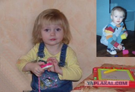 фото  детей в детских домах и в их новых семь